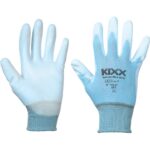 Svetlomodré nylonové rukavice KIXX BALANCE BLUE s polyuretánovou dlaňou, pohľad na dlaň a chrbát